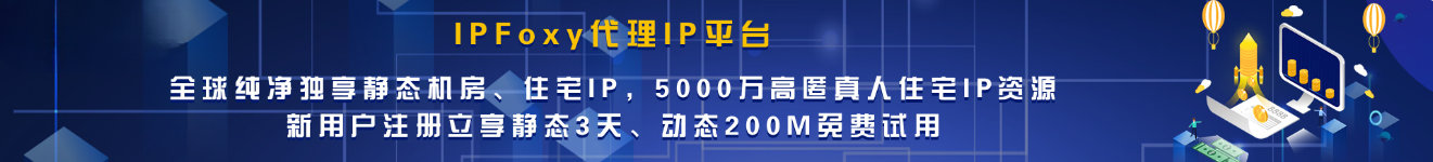 广告也精彩