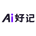 Ai好记|ReadLecture视频笔记