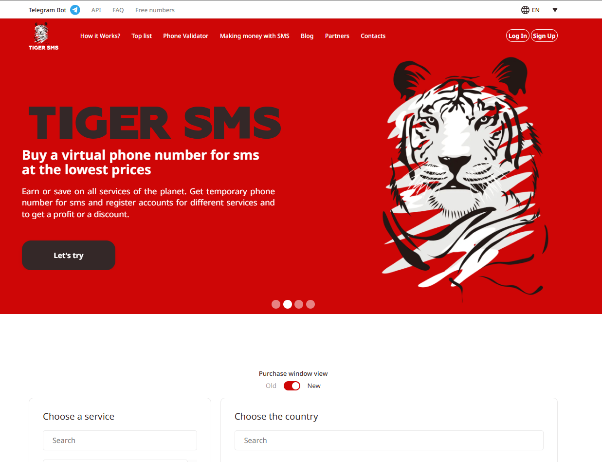 Tiger SMS