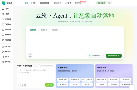 豆绘AI